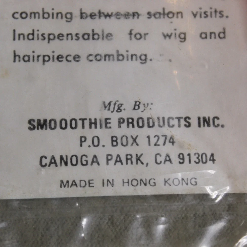 Smooothie Products Inc. vintage smooothie